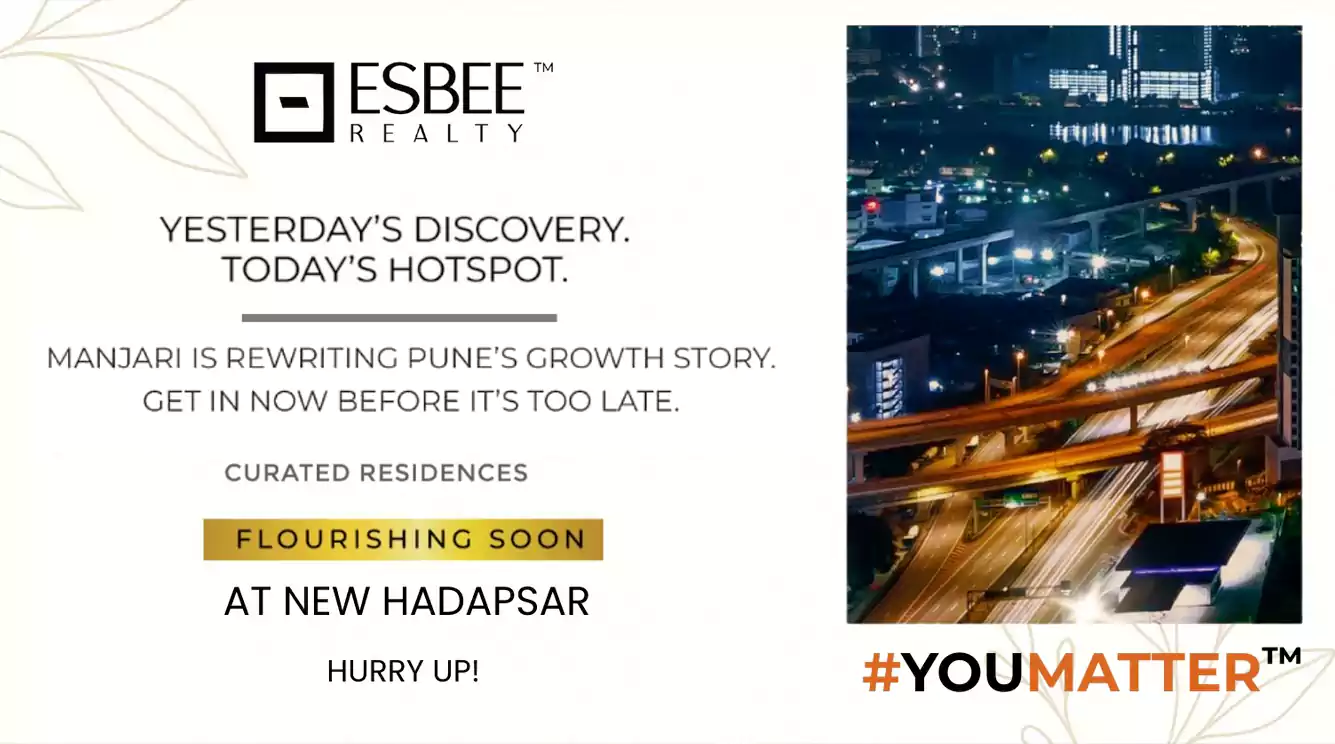 Esbee Keep Calm   East